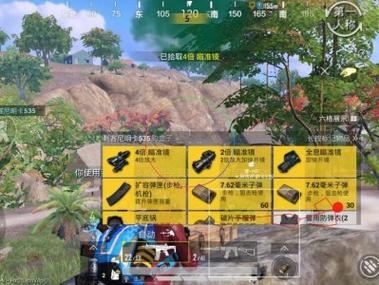 和平精英新版本外挂修复了吗（和平精英新版本修复好了吗）