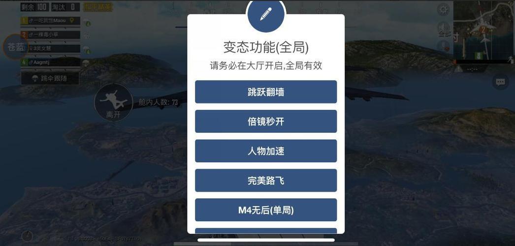 和平精英辅助碗怎么用（和平精英辅助发卡怎么用）