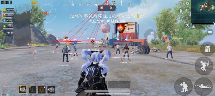 和平精英辅助器一件套多少钱（和平精英辅助器多少元）